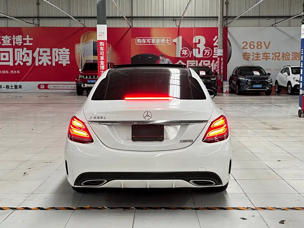 Mercedes-Benz C-Class 2015 — фото 15