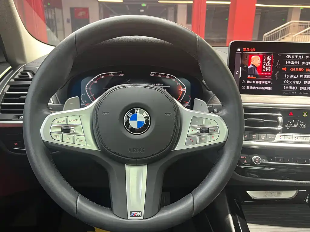 BMW X3 2024
