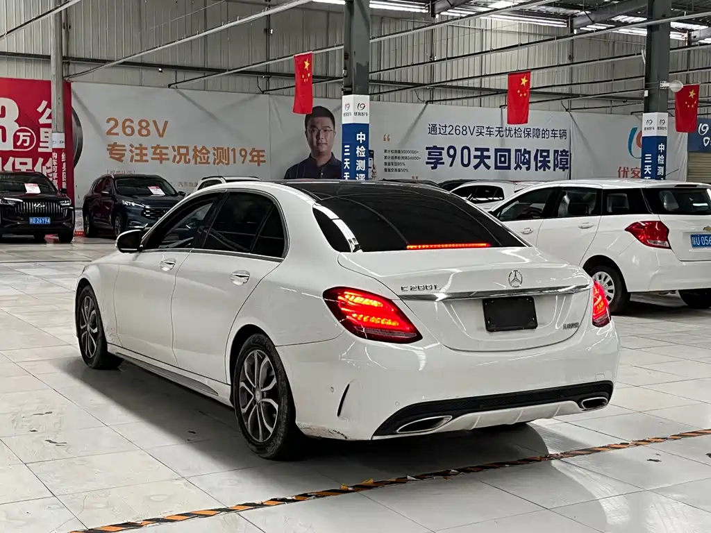 Mercedes-Benz C-Class 2015 — фото 16