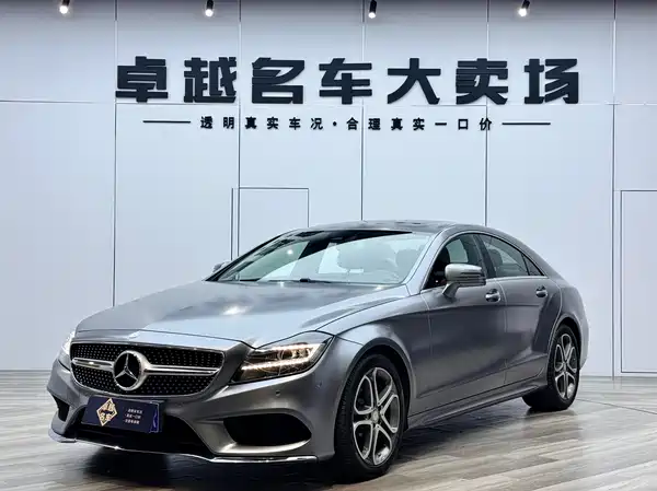 Mercedes-Benz CLS 2016