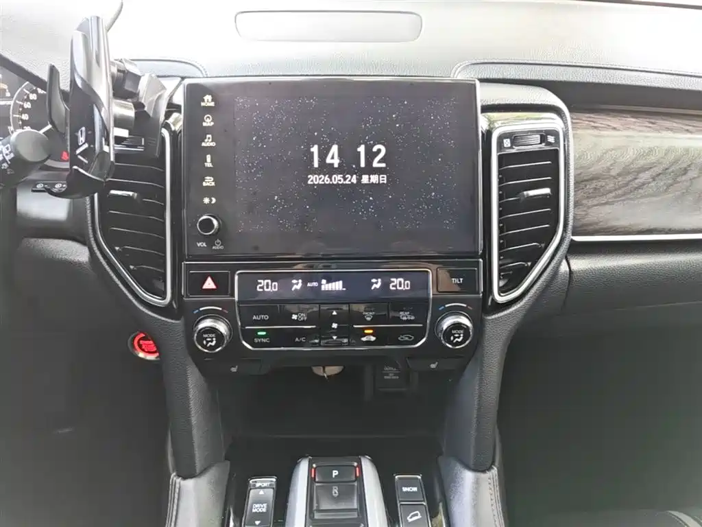 Honda UR-V 2021 — фото 13