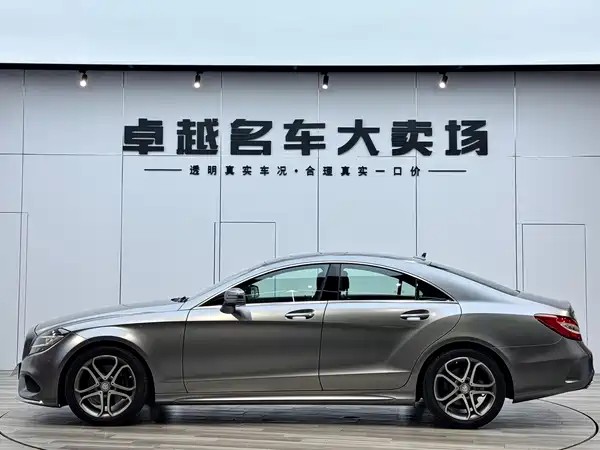 Mercedes-Benz CLS 2016