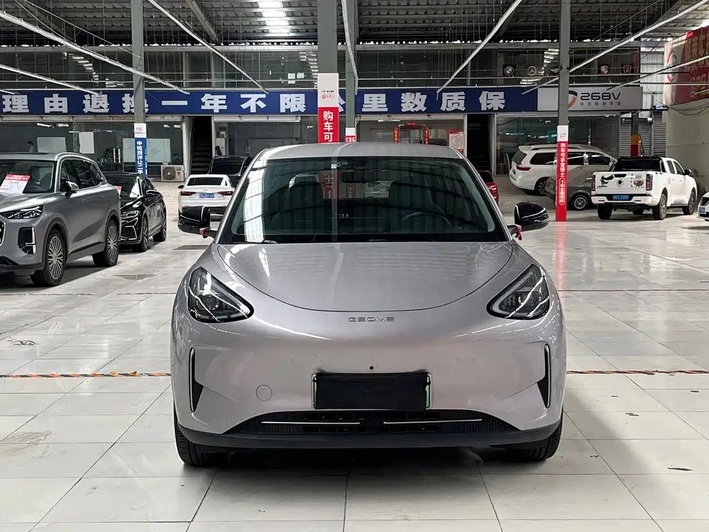 Geely Galaxy Starwish 2025