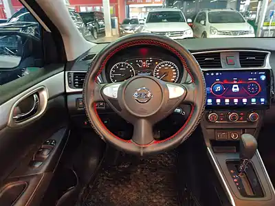 Nissan Sylphy 2021
