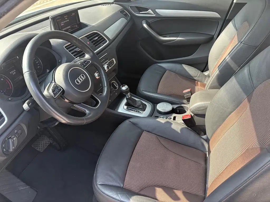 Audi Q3 2017