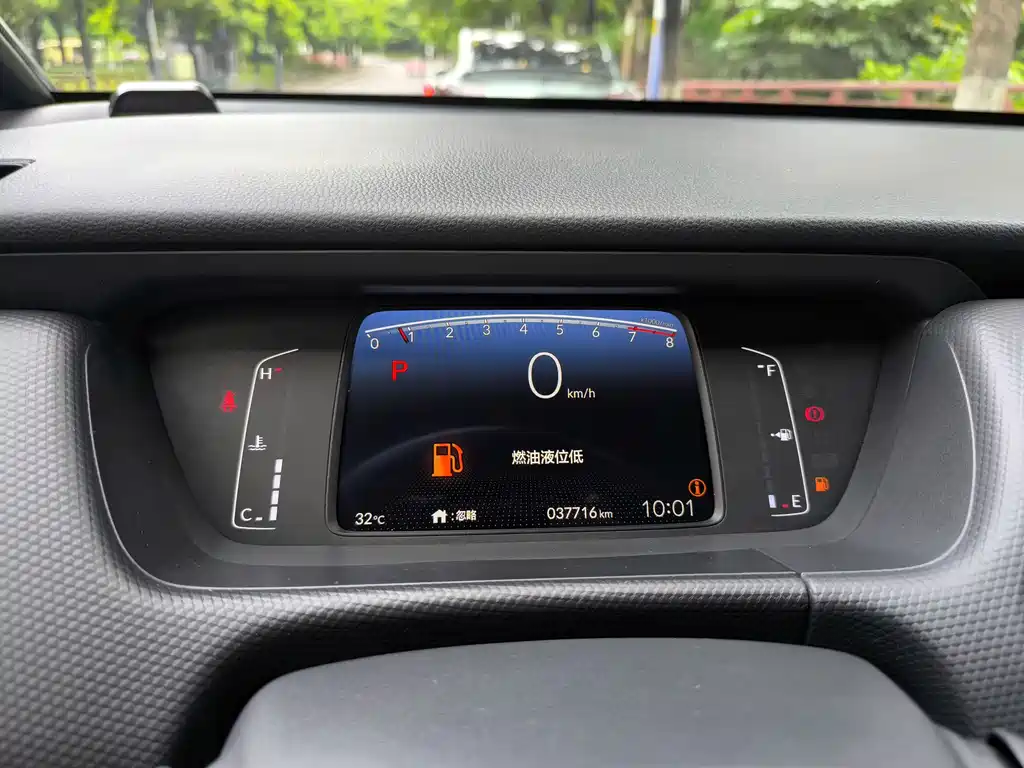 Honda Fit 2023 — фото 22