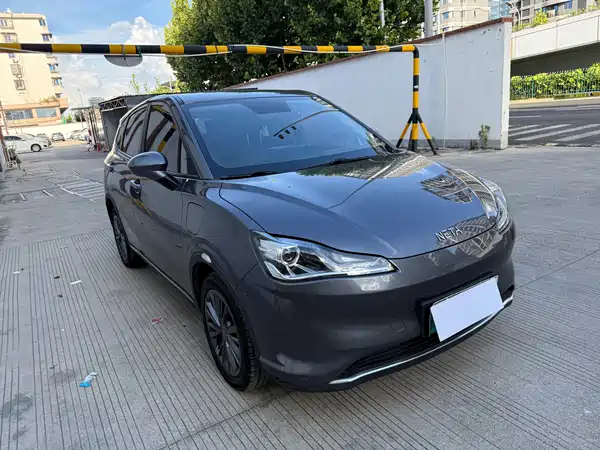 Neta V 2022
