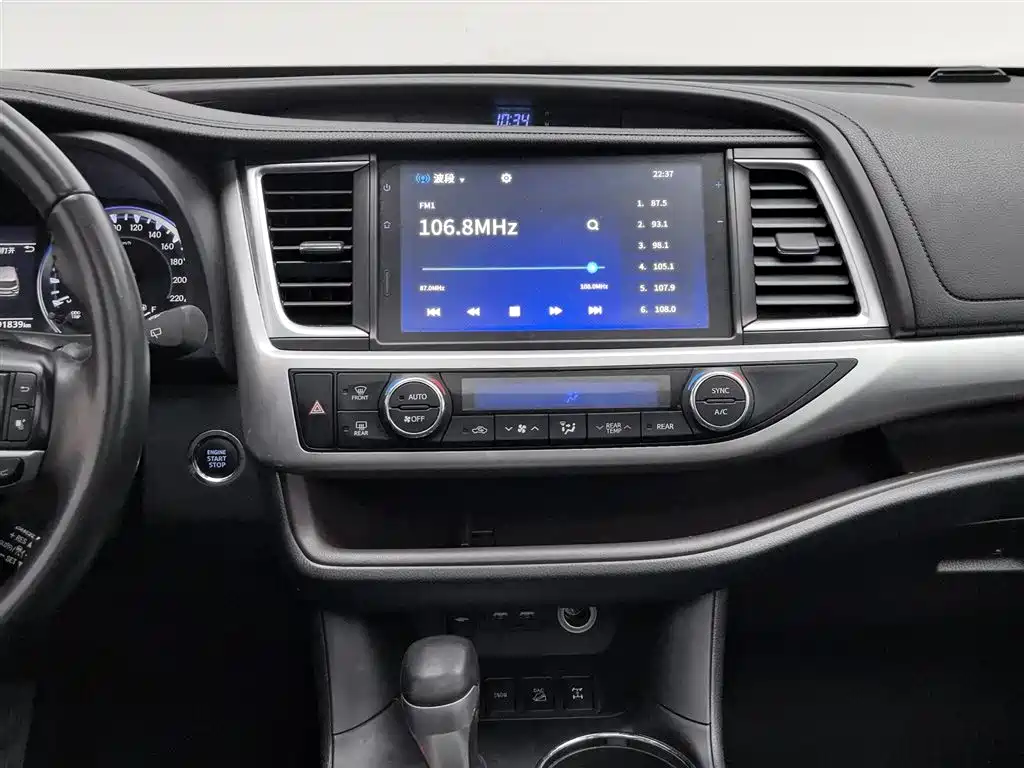 Toyota Highlander 2021 — фото 12