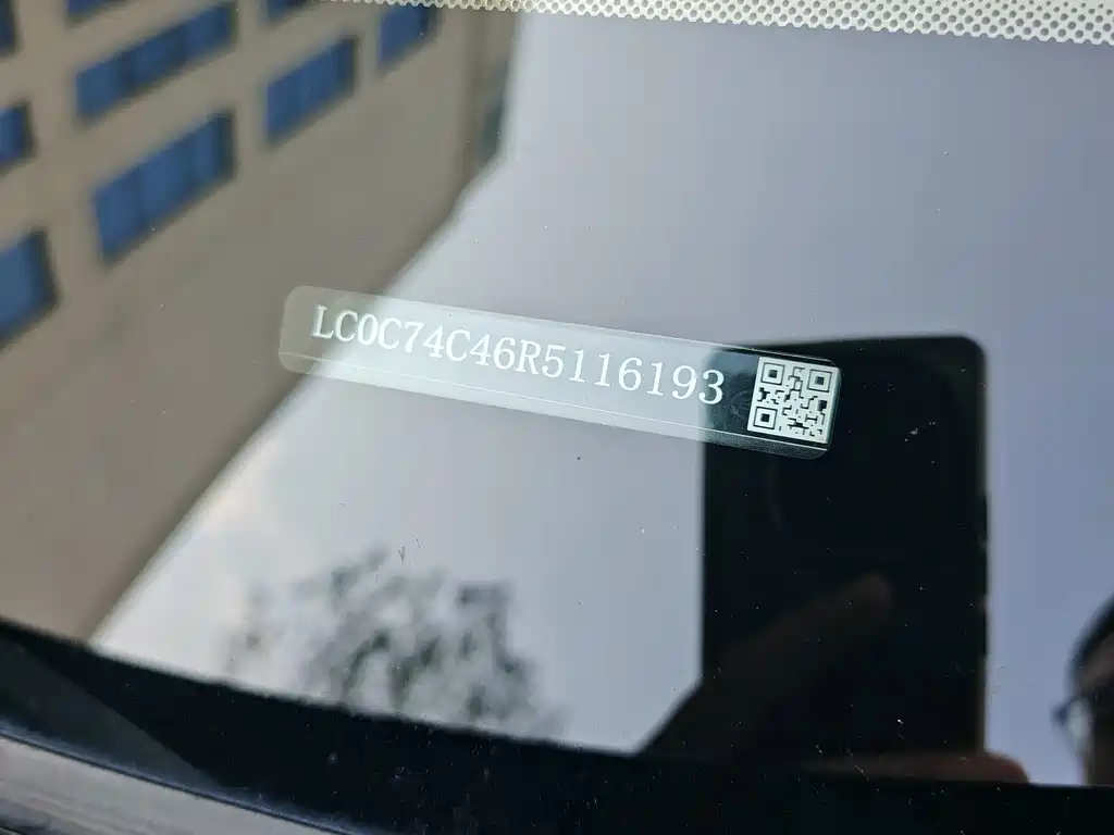 BYD Song Pro New Energy 2024 — фото 18