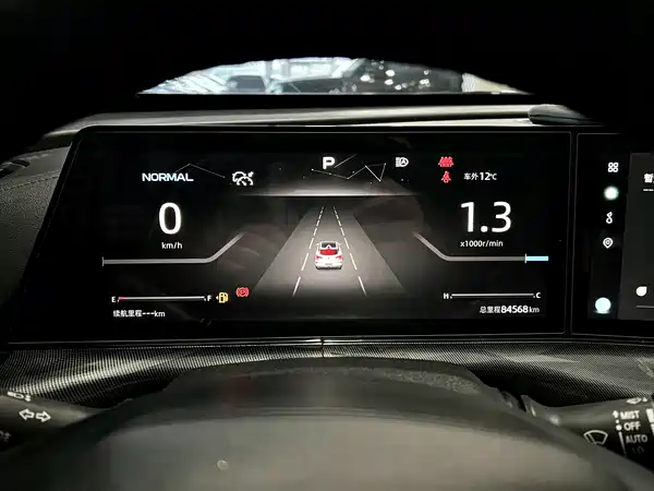 Changan UNI-T 2022