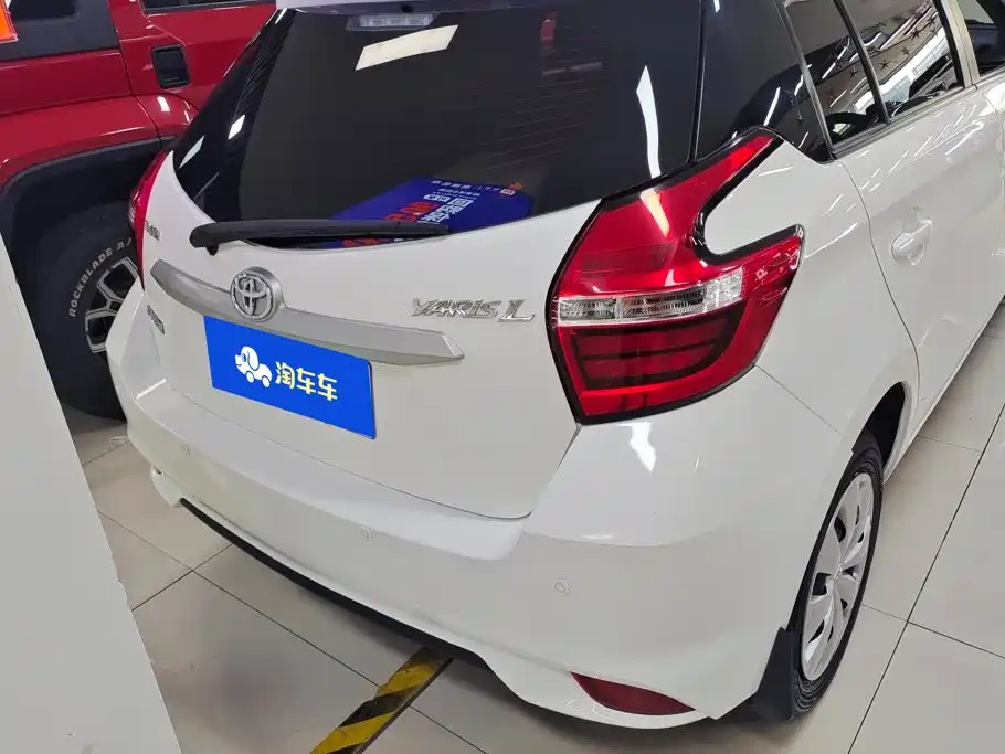 Toyota Yaris L 2020