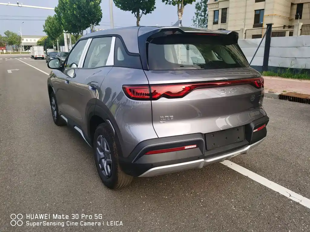 BYD Yuan UP 2026