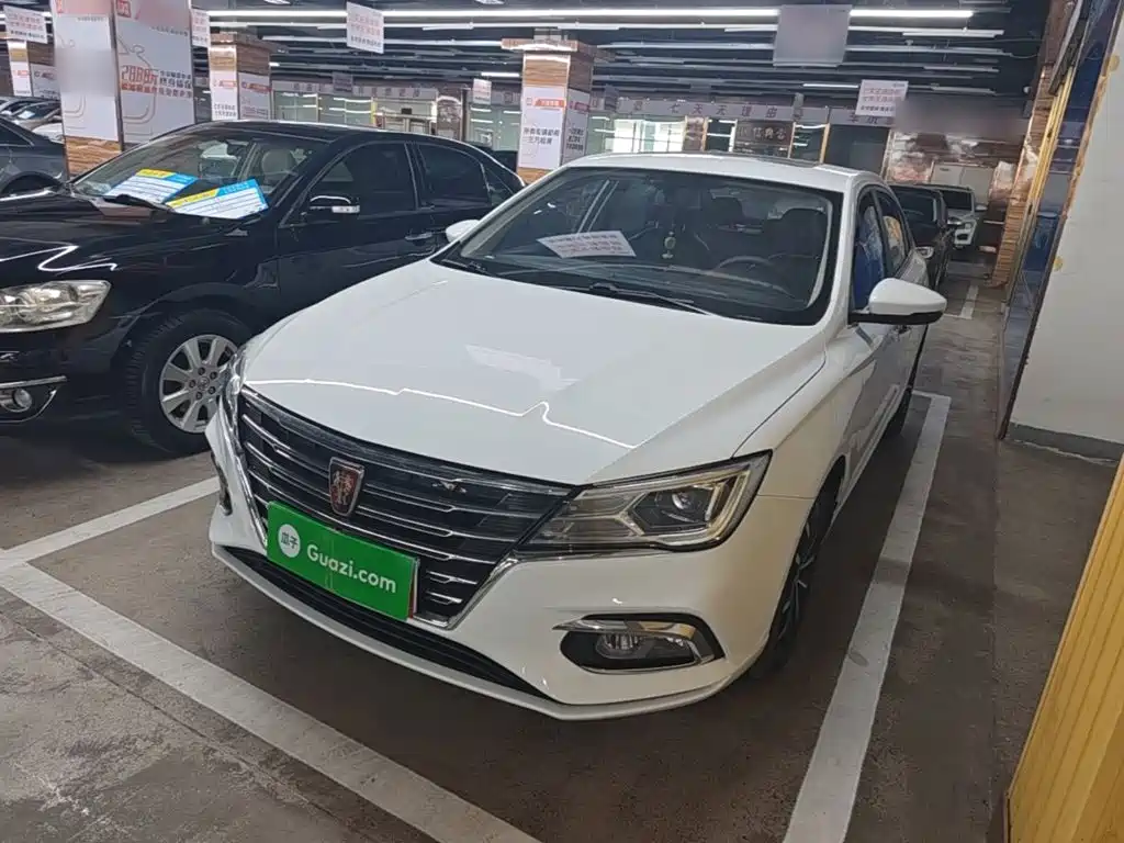 Roewe i5 2020