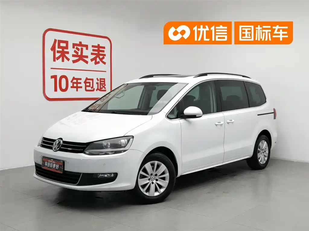 Volkswagen Sharan 2017