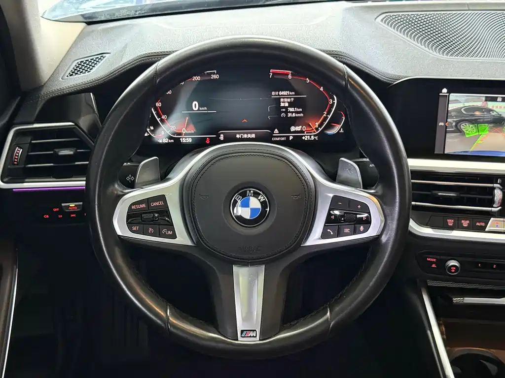 BMW 3 Series 2020 — фото 11