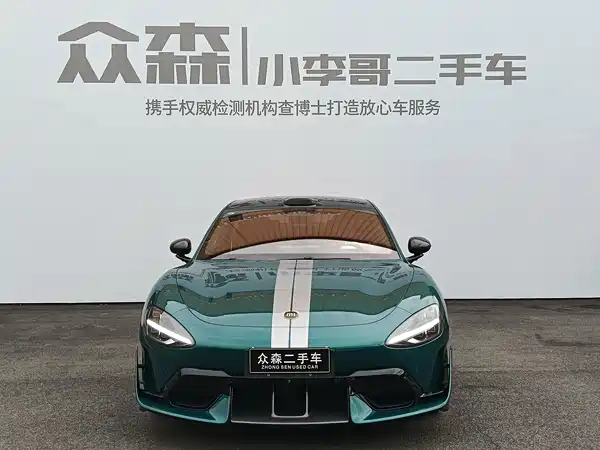 Xiaomi SU7 Ultra 2025