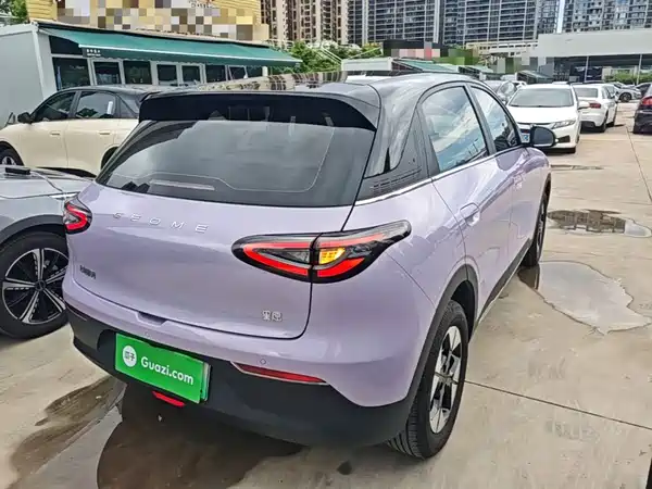 Geely Galaxy Starwish 2025