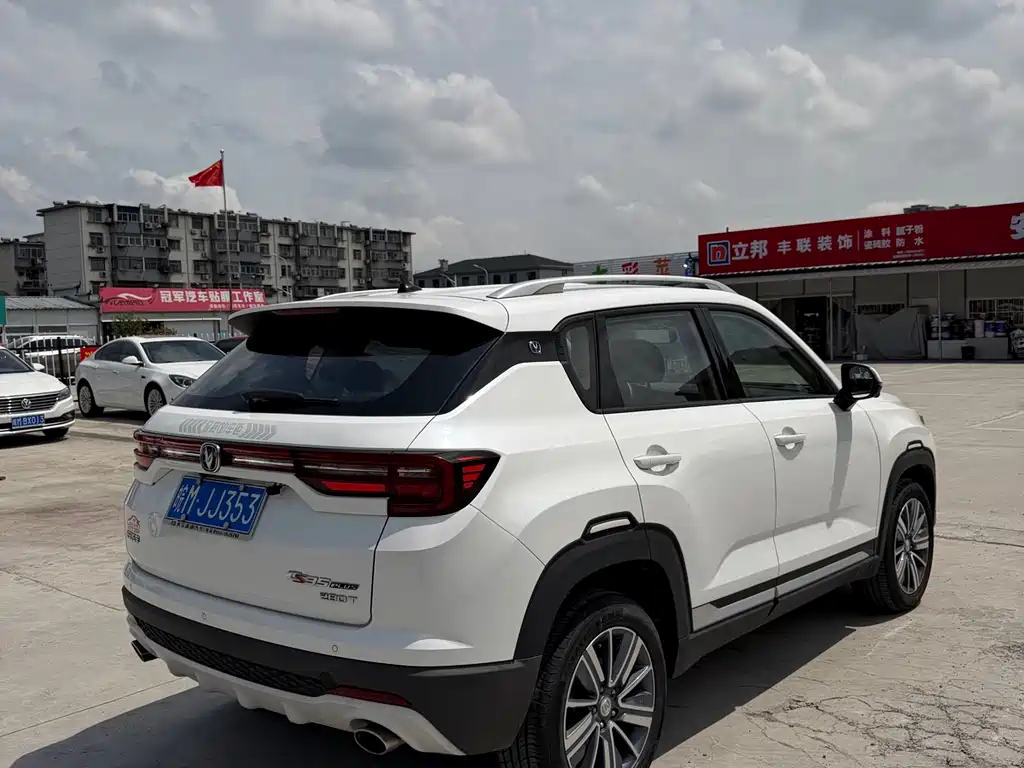 Changan CS35PLUS 2021