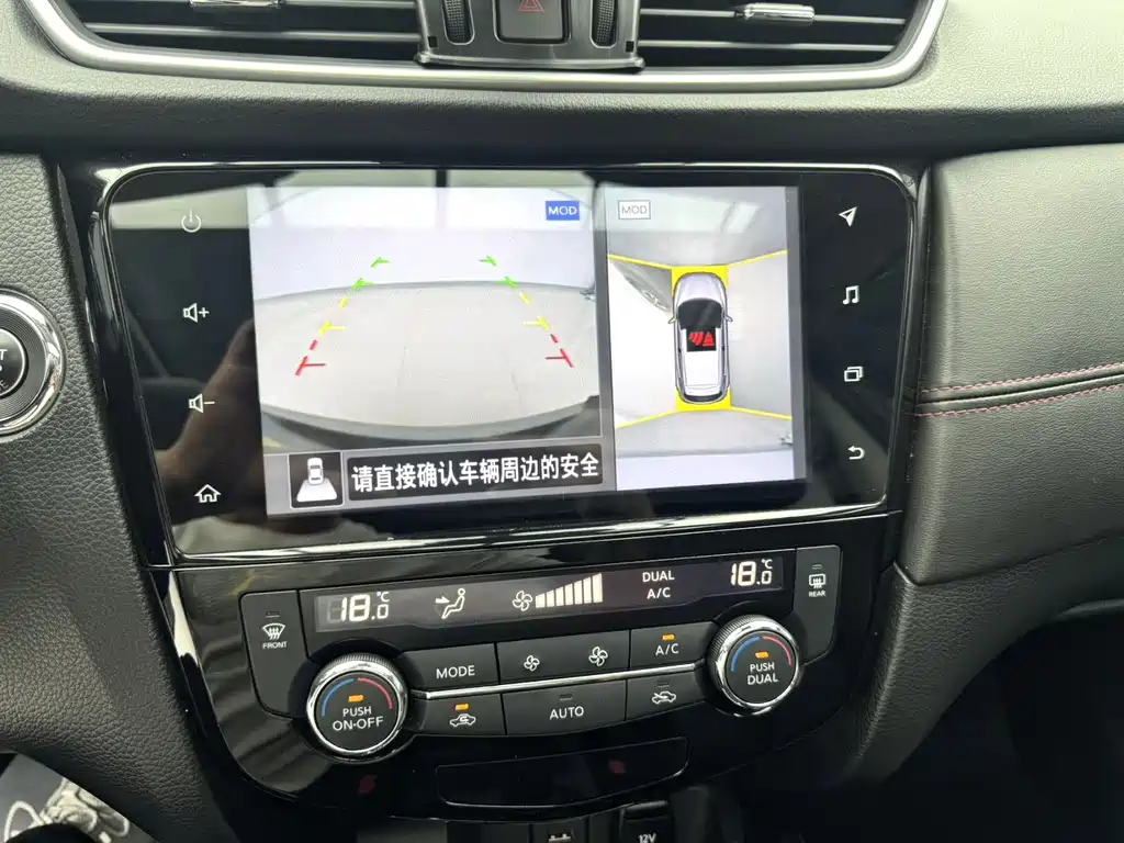 Nissan Qashqai 2021 — фото 17