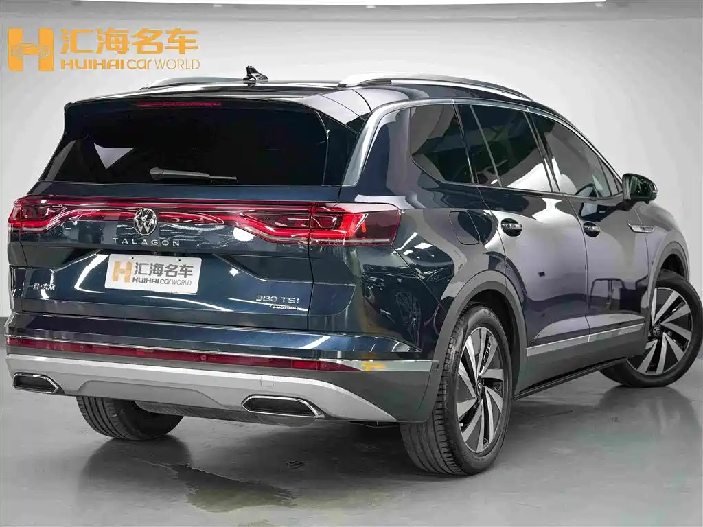 Volkswagen Talagon 2023