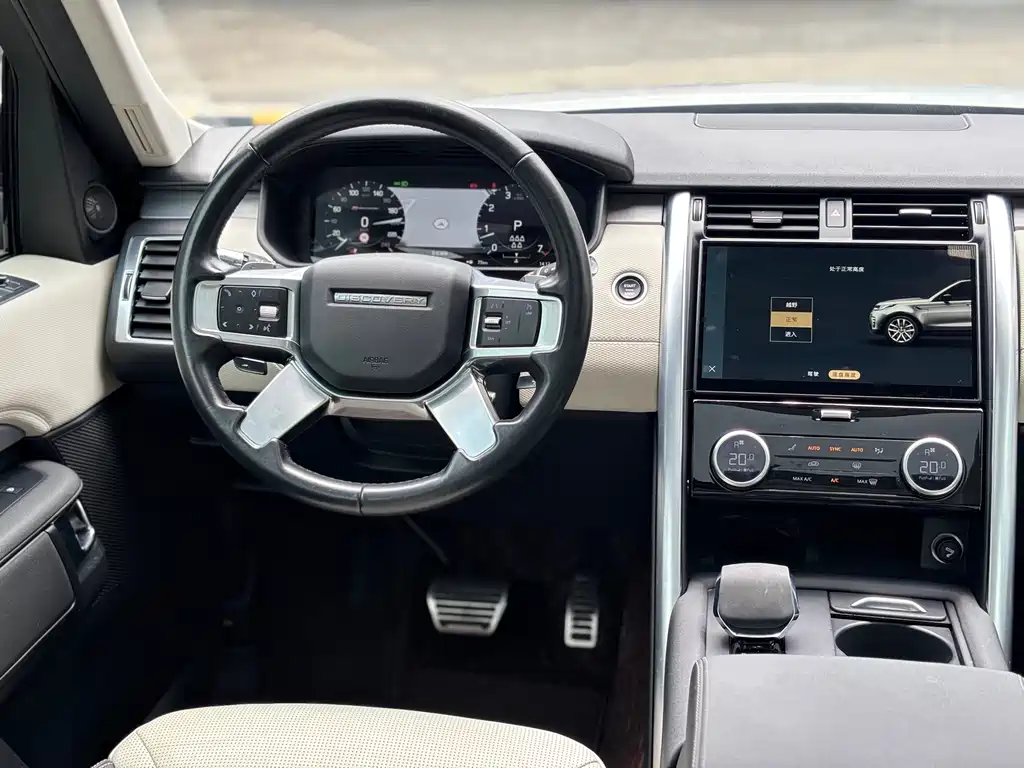 Land Rover Discovery 2021 — фото 6