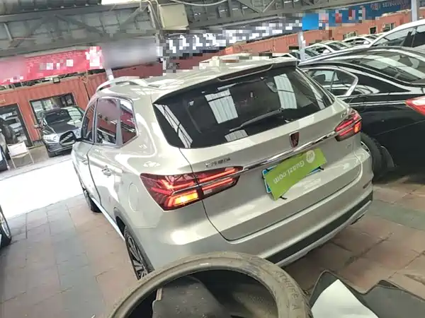 Roewe RX5 2020