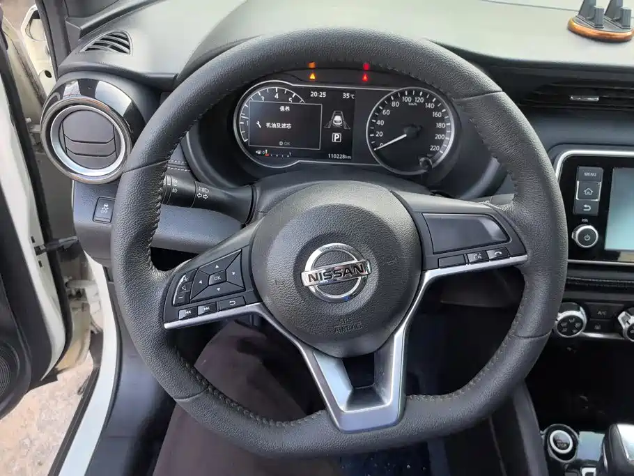 Nissan Kicks 2017 — фото 15