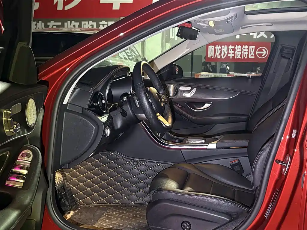 Mercedes-Benz C-Class 2021