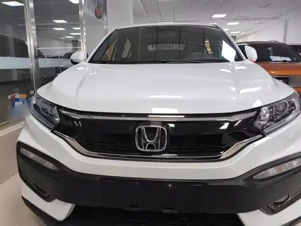 Honda XR-V 2017