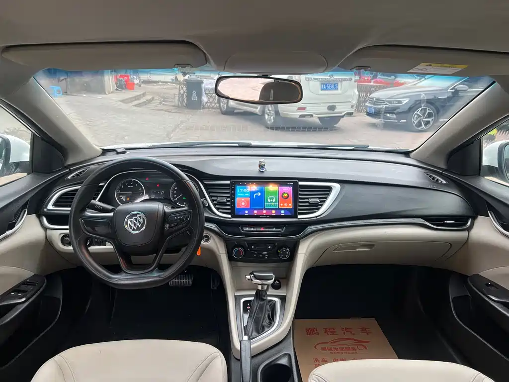 Buick Excelle 2017