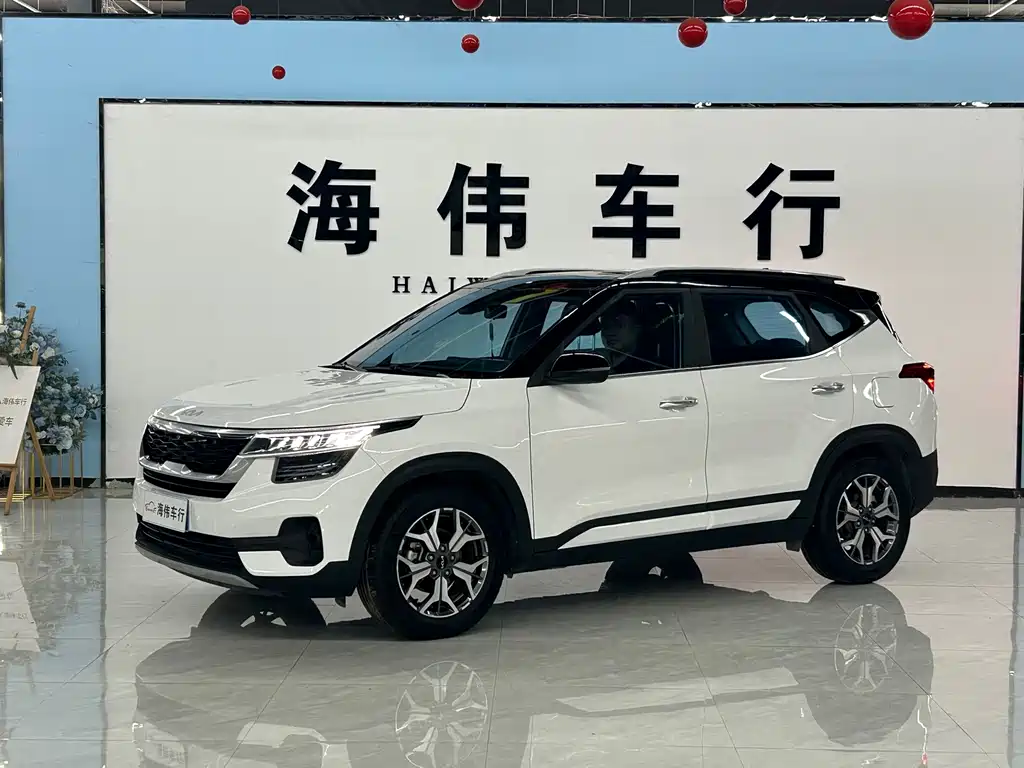 Kia KX3 2022