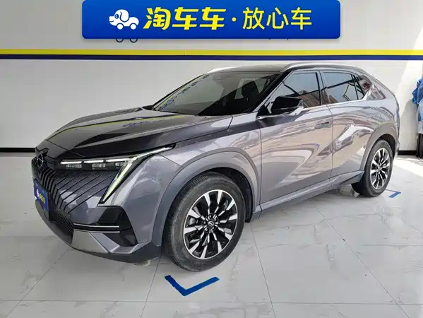 GAC Trumpchi Shadowcool 2023
