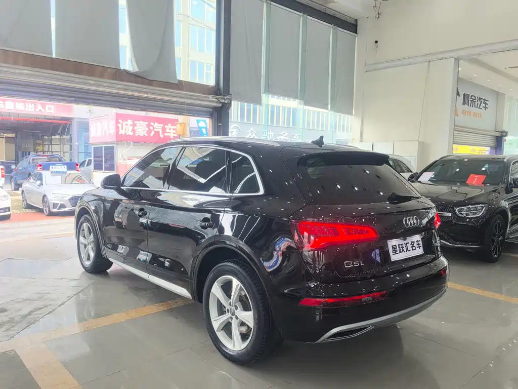 Audi Q5L 2020