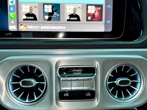 Mercedes-Benz G-Class AMG 2025