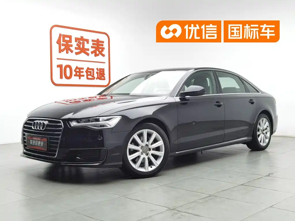 Audi A6L 2018