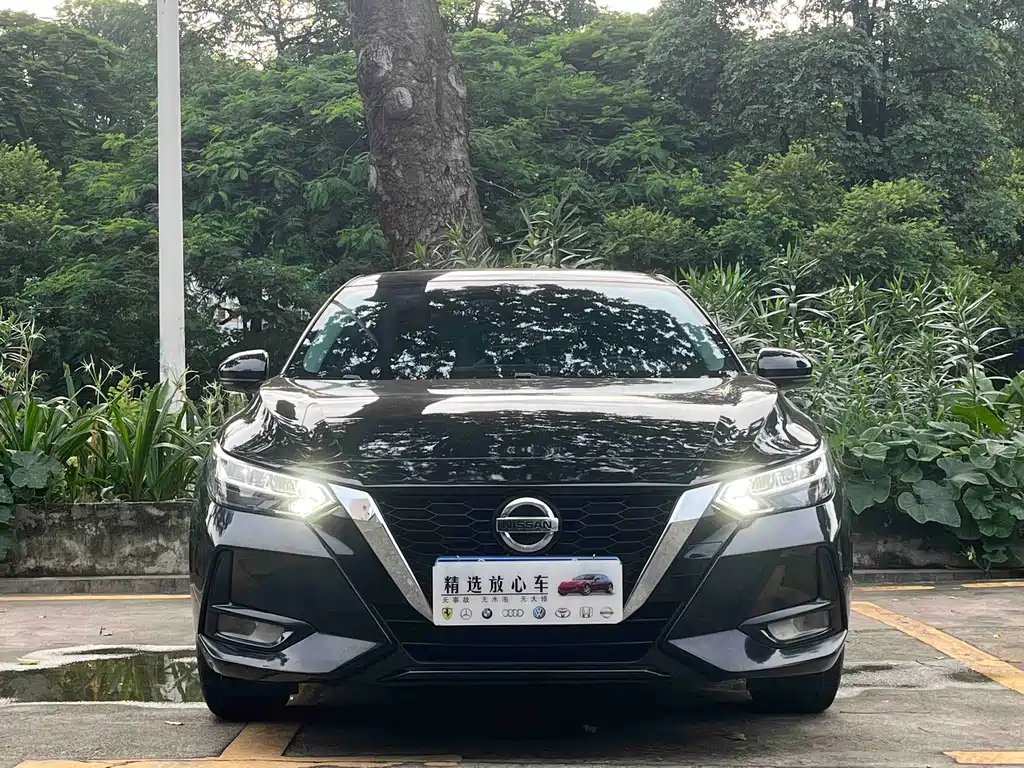 Nissan Sylphy 2022