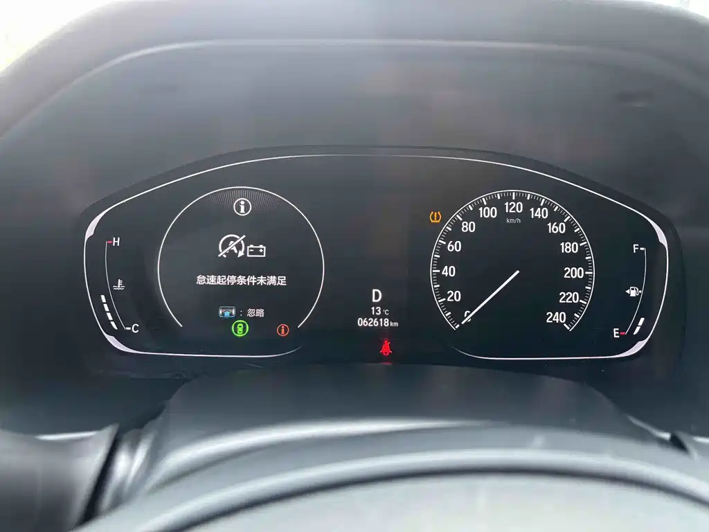 Honda Accord 2021 — фото 11