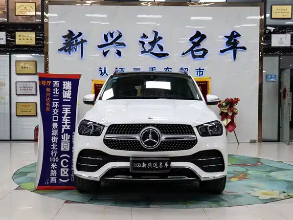 Mercedes-Benz GLE 2020