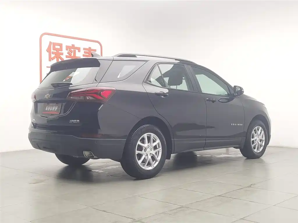 Chevrolet Equinox 2024