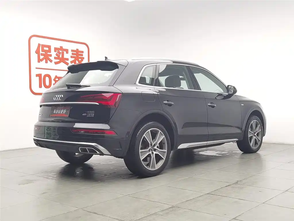 Audi Q5L 2023 — фото 2