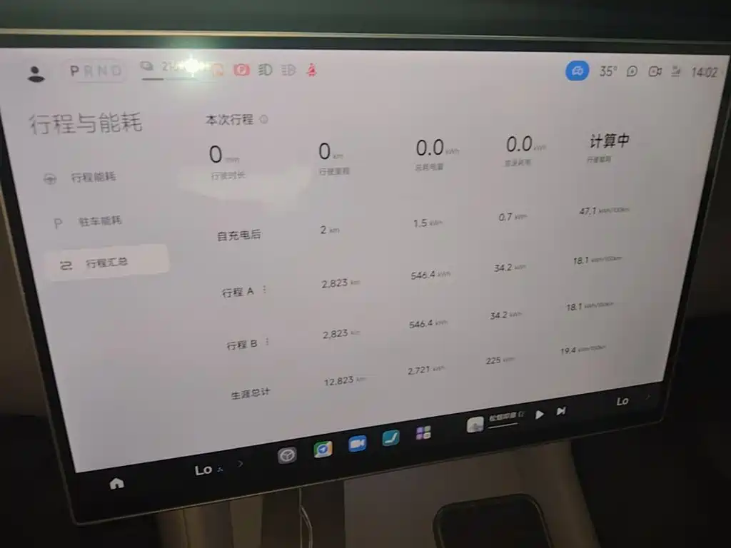 Xiaomi YU7 2025 — фото 12