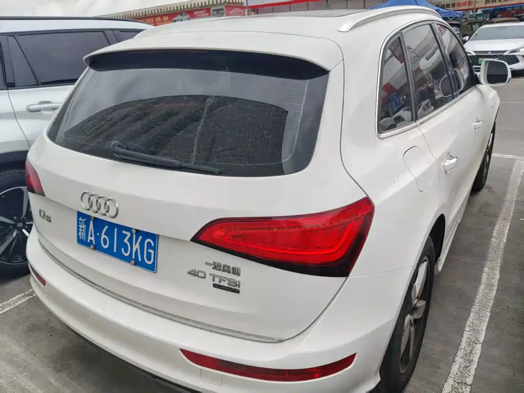 Audi Q5 2018