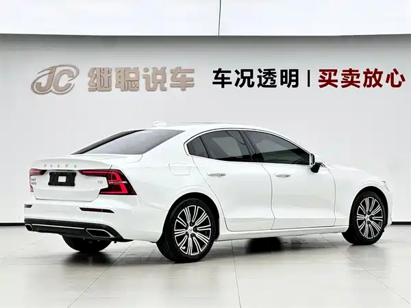 Volvo S60 2021