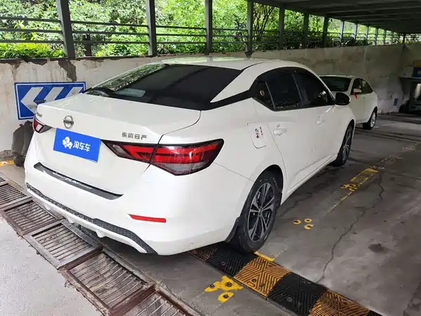 Nissan Sylphy 2023