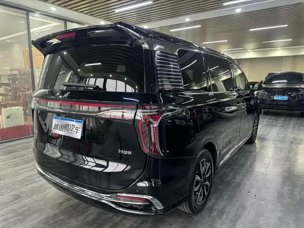 Hongqi HQ9 2023