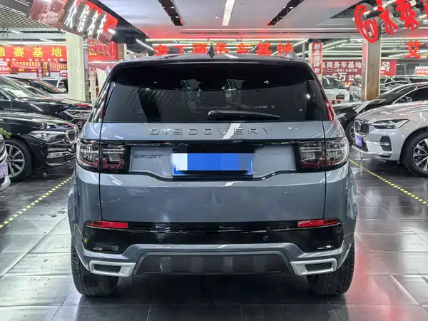 Land Rover Discovery Sport 2022