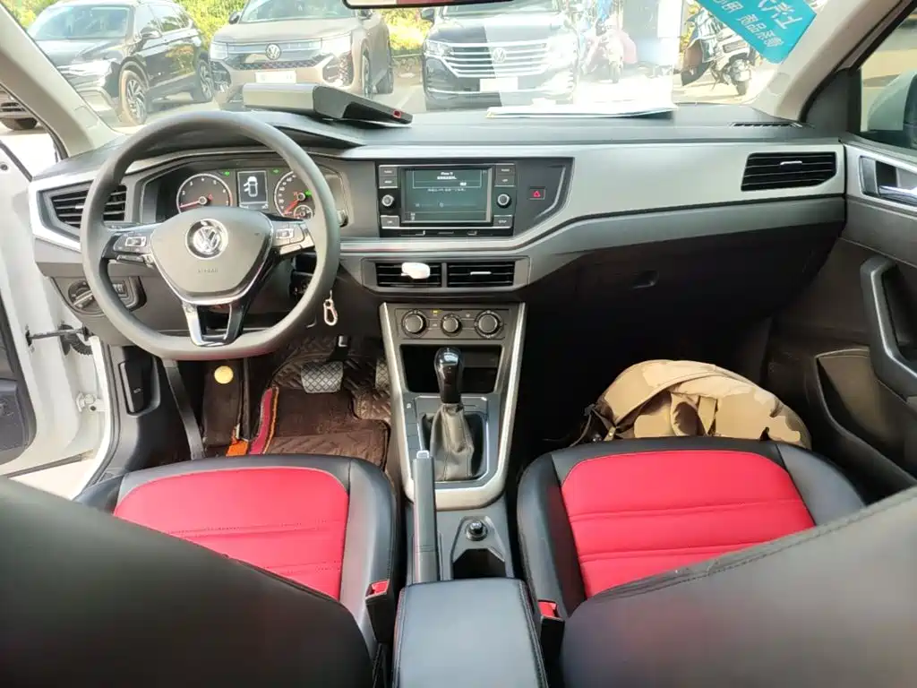 Volkswagen Polo 2020