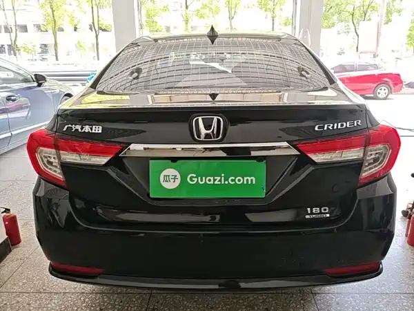 Honda Crider 2021