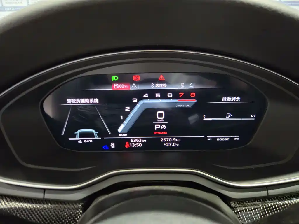 Audi S4 2025
