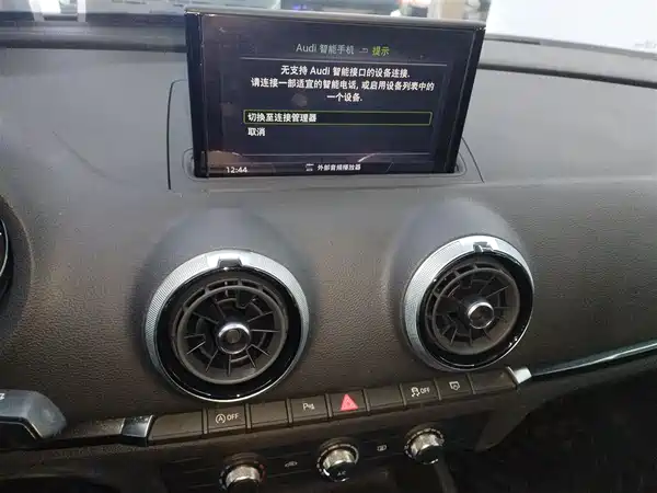 Audi A3 2019